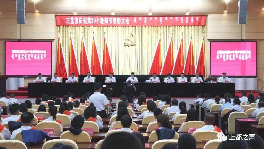 微信图片_20230911100332.jpg