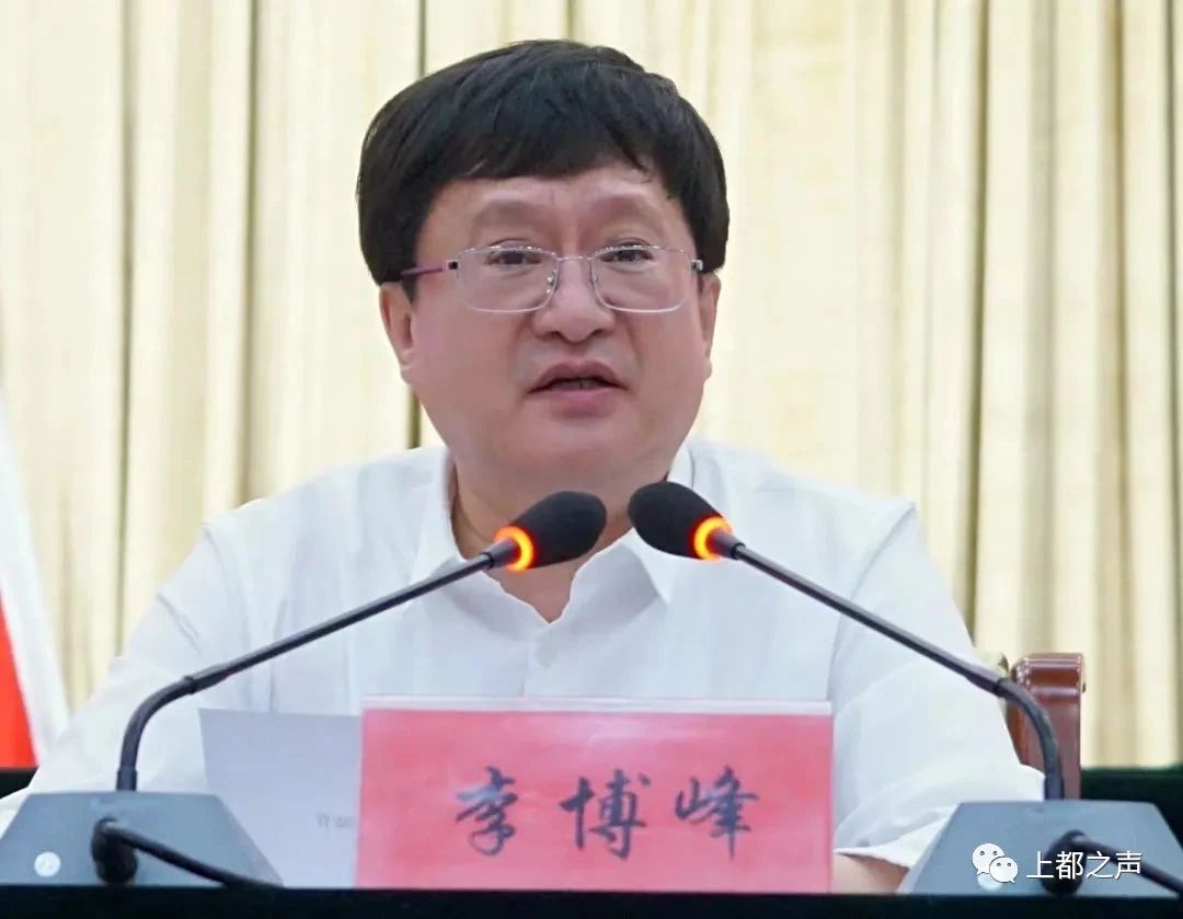 微信图片_20230911100426.jpg