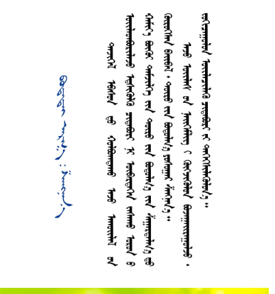 微信图片_20240606155856.png