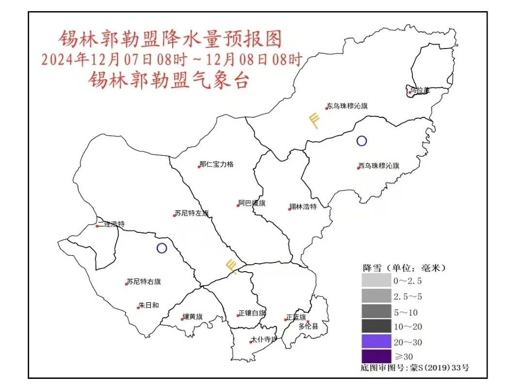 微信图片_20241206171054.jpg