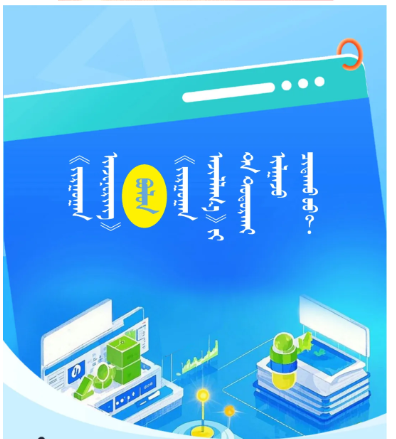 微信图片_20250331160510.png