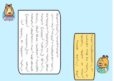 7.png