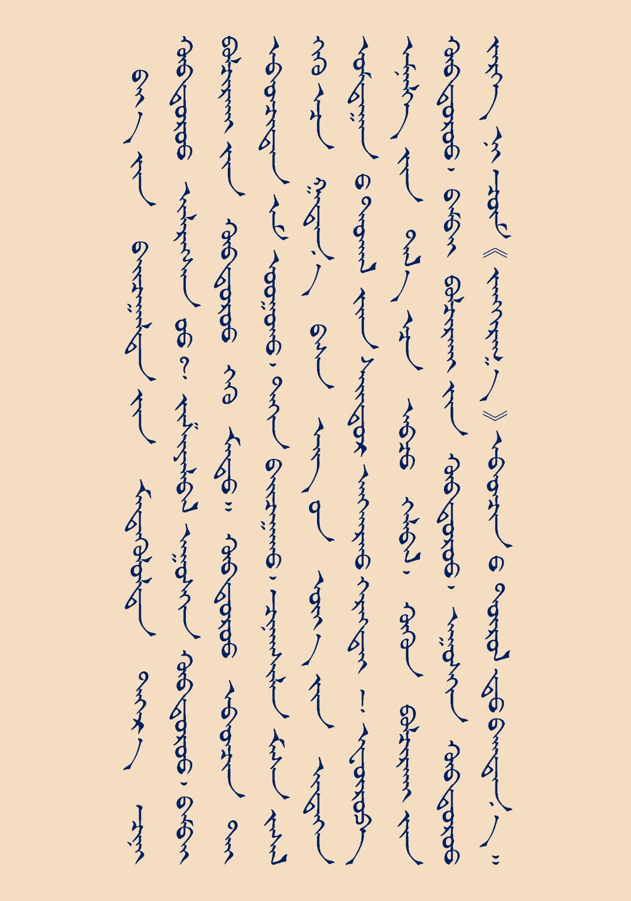 微信图片_20250331160757.jpg