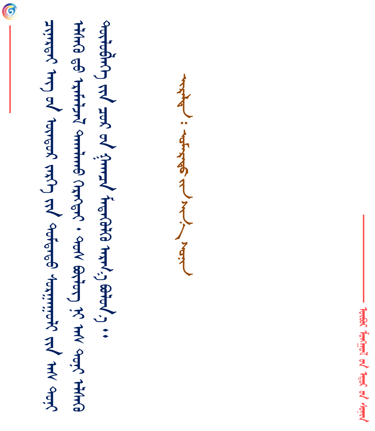 微信图片_20250424162600.png