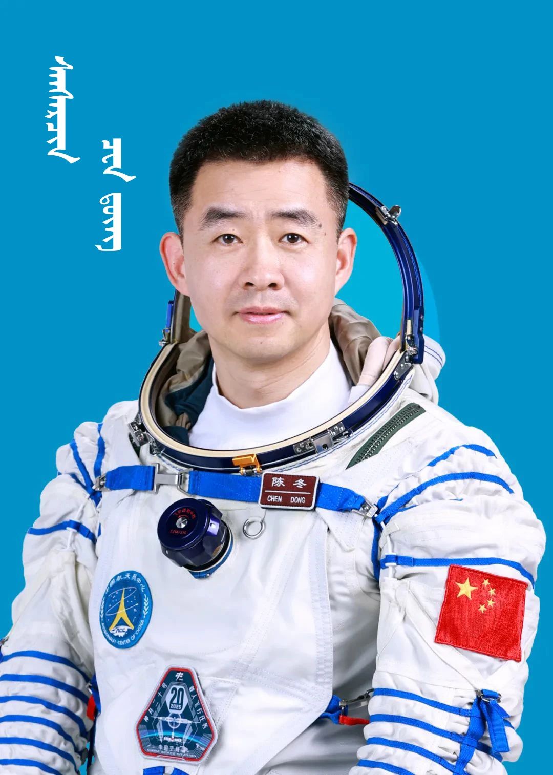 微信图片_20250424165304.jpg