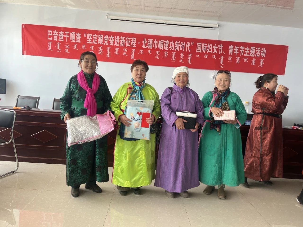 微信图片_20250508113331.jpg