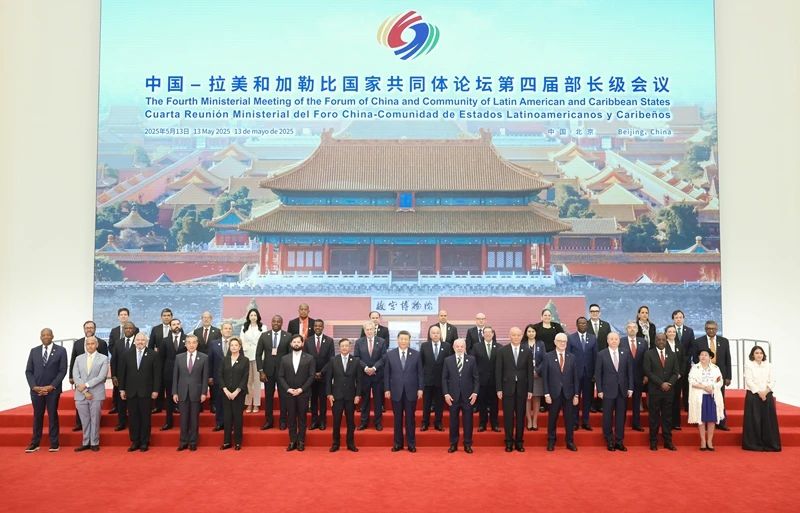 微信图片_20250514160711.jpg