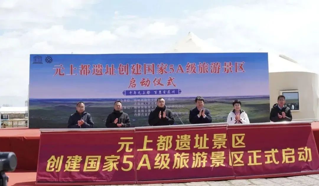 微信图片_20250514160711.jpg