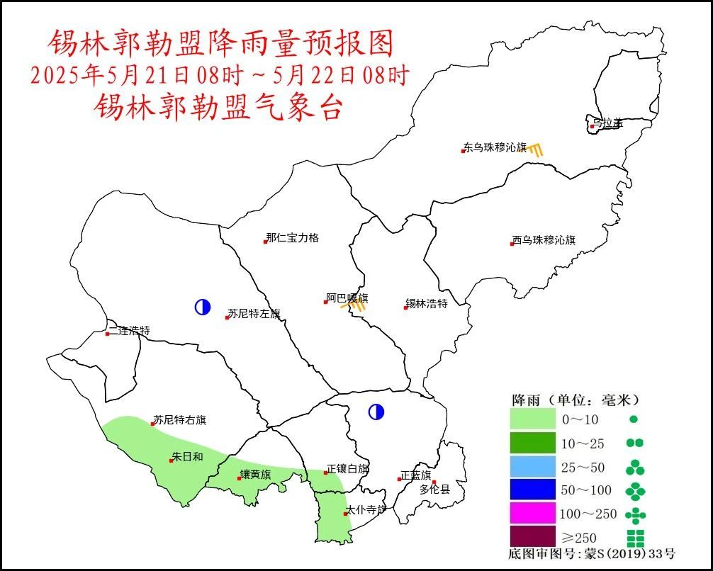 微信图片_20250522152111.jpg