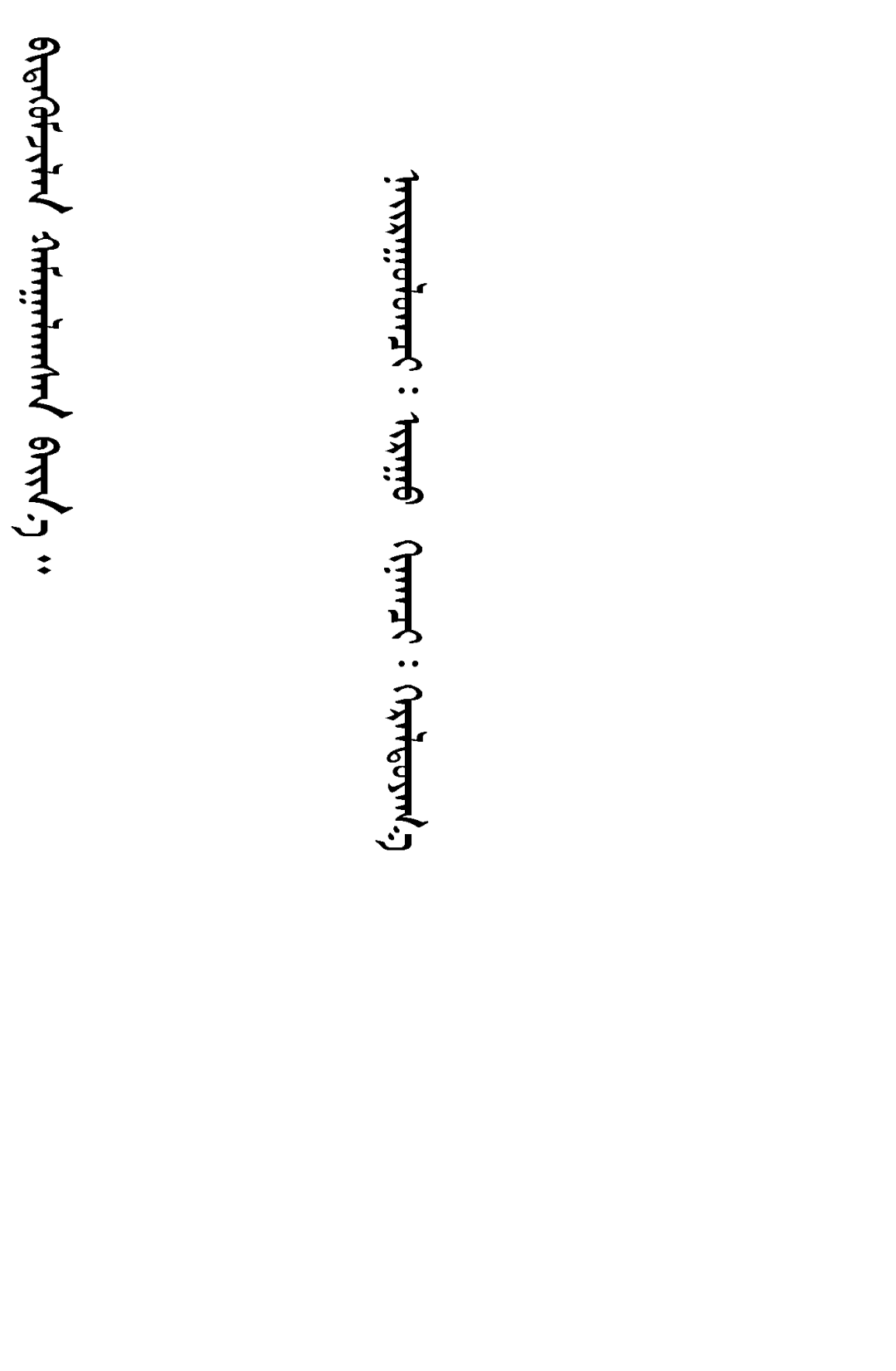 微信图片_20250618160240.png