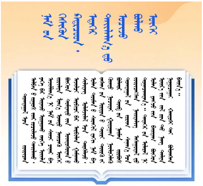 微信图片_20250620162932.png