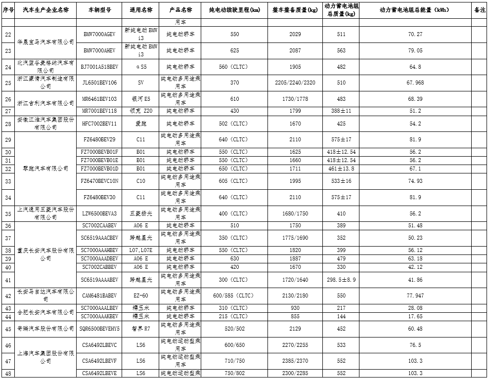 微信图片_20250624170348.png